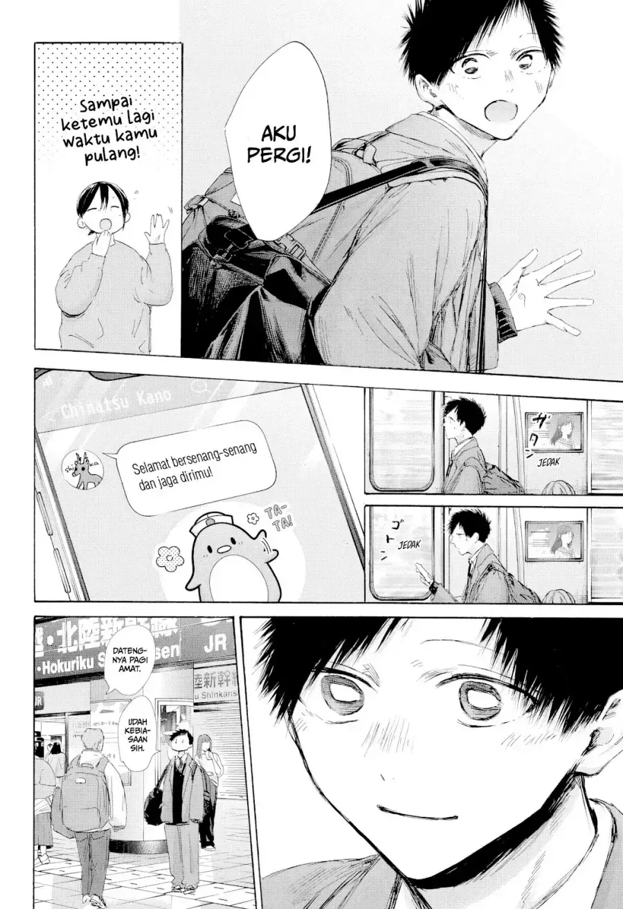 Read Blue Box (ID) Manga Online