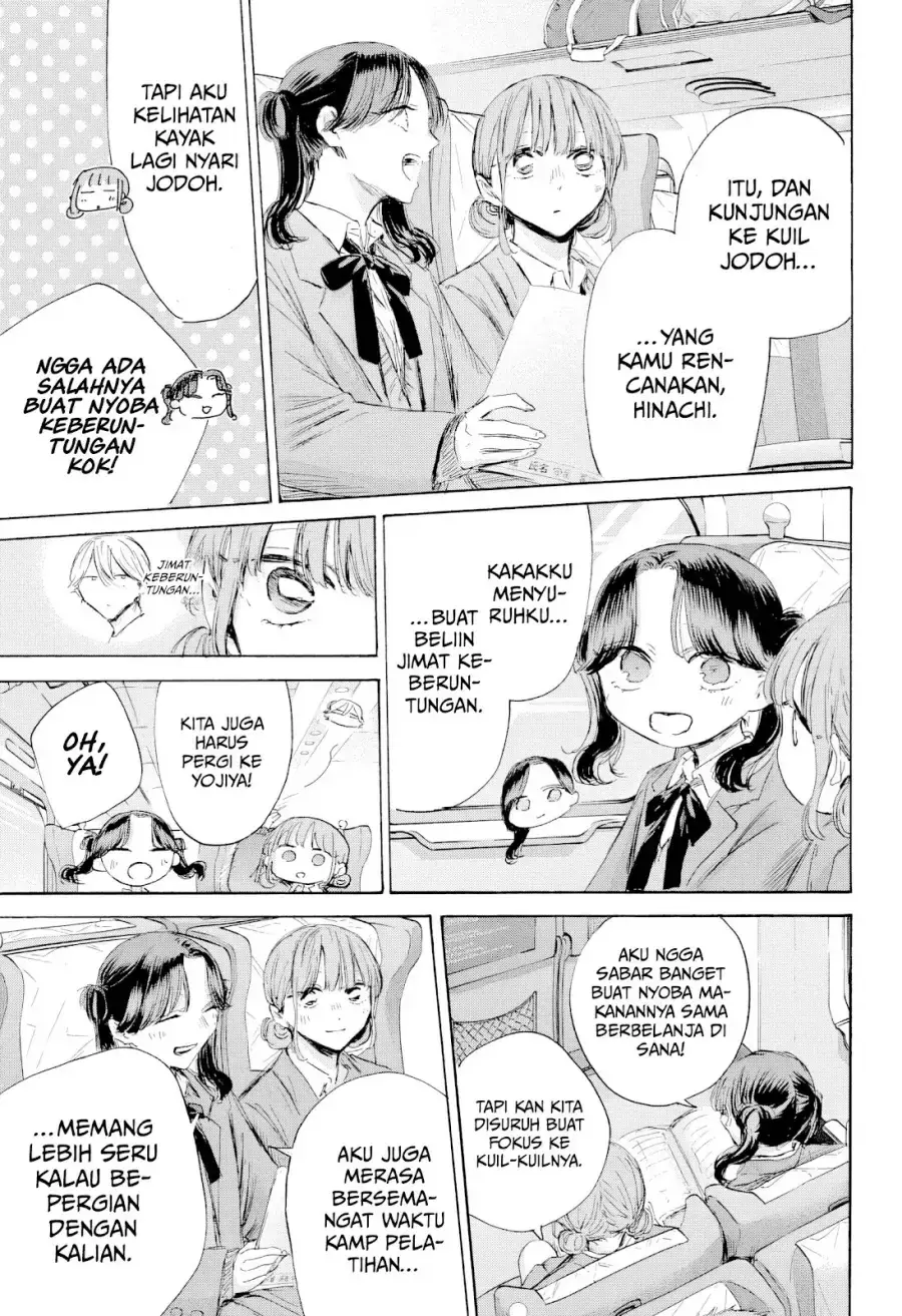 Read Blue Box (ID) Manga Online