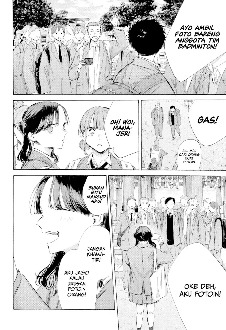 Read Blue Box (ID) Manga Online