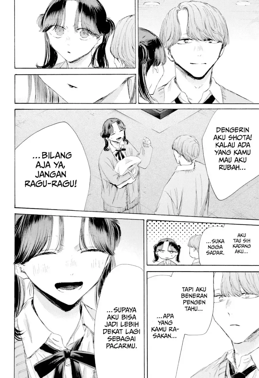 Read Blue Box (ID) Manga Online