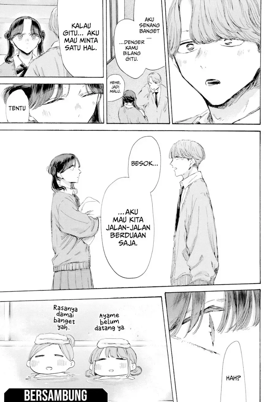 Read Blue Box (ID) Manga Online