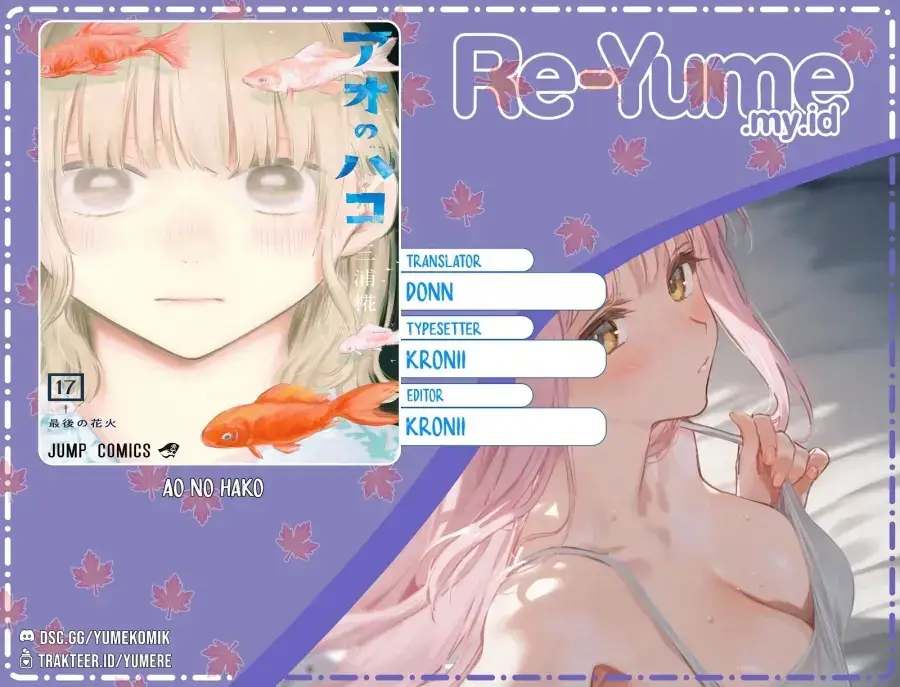 Read Blue Box (ID) Manga Online