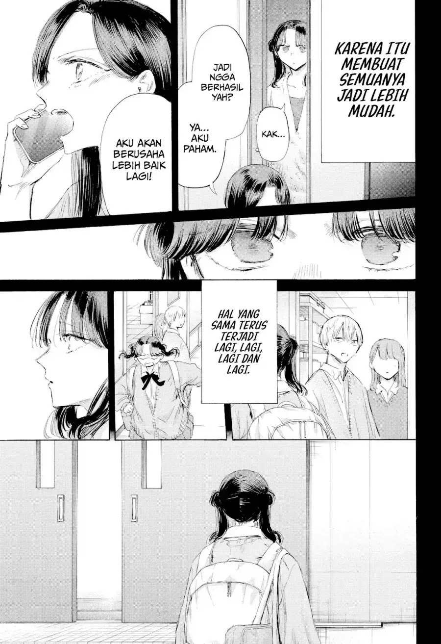 Read Blue Box (ID) Manga Online