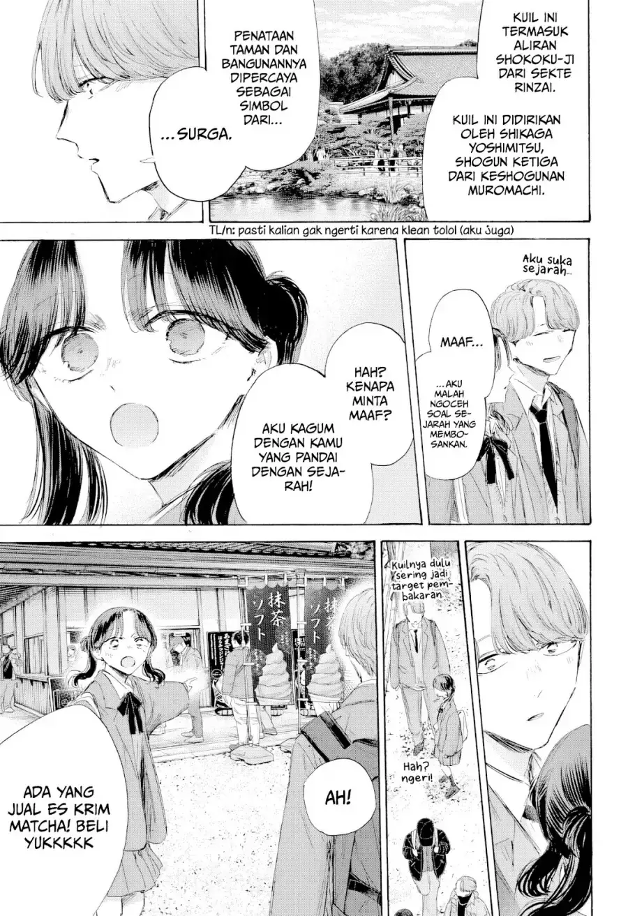 Read Blue Box (ID) Manga Online