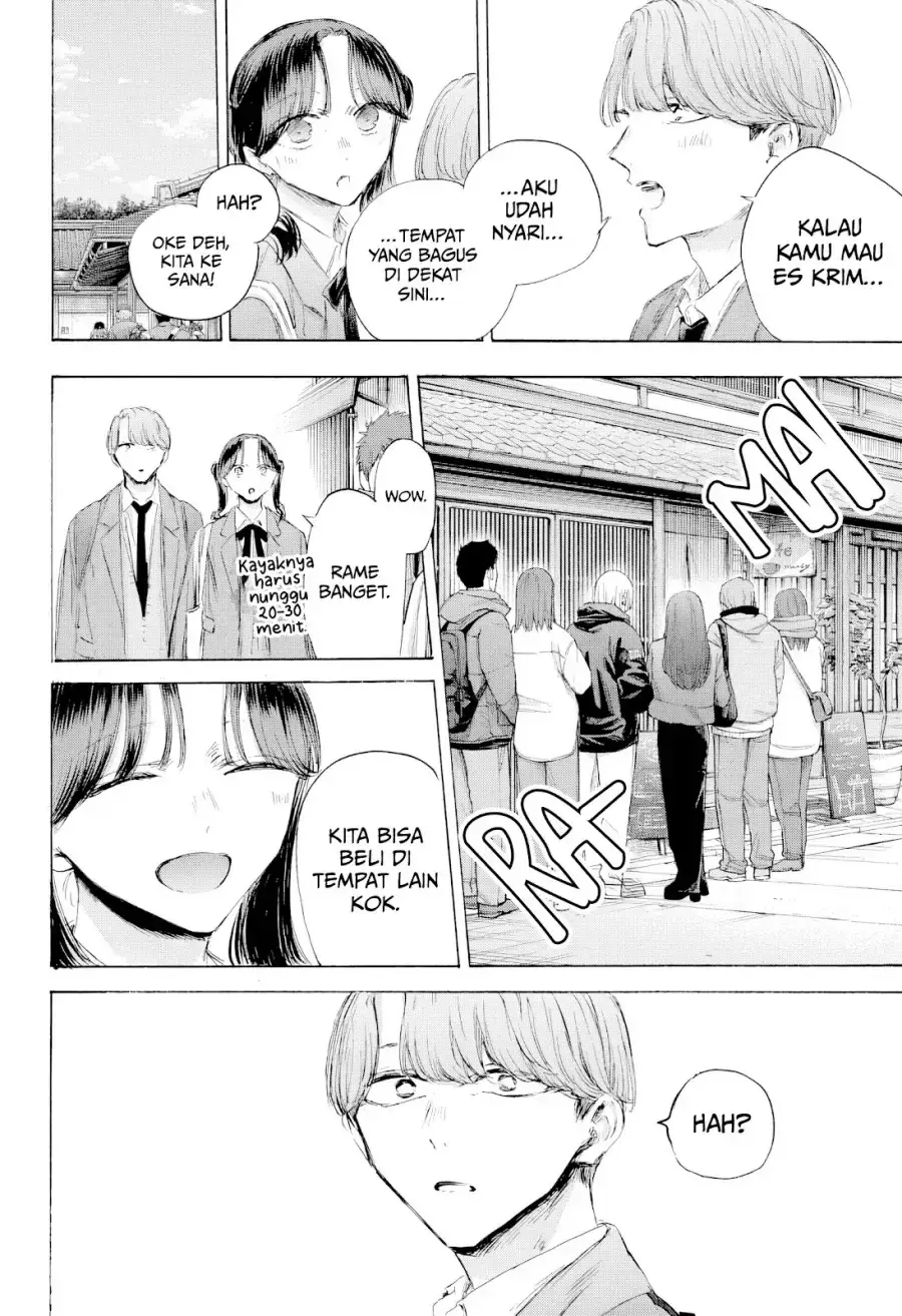 Read Blue Box (ID) Manga Online