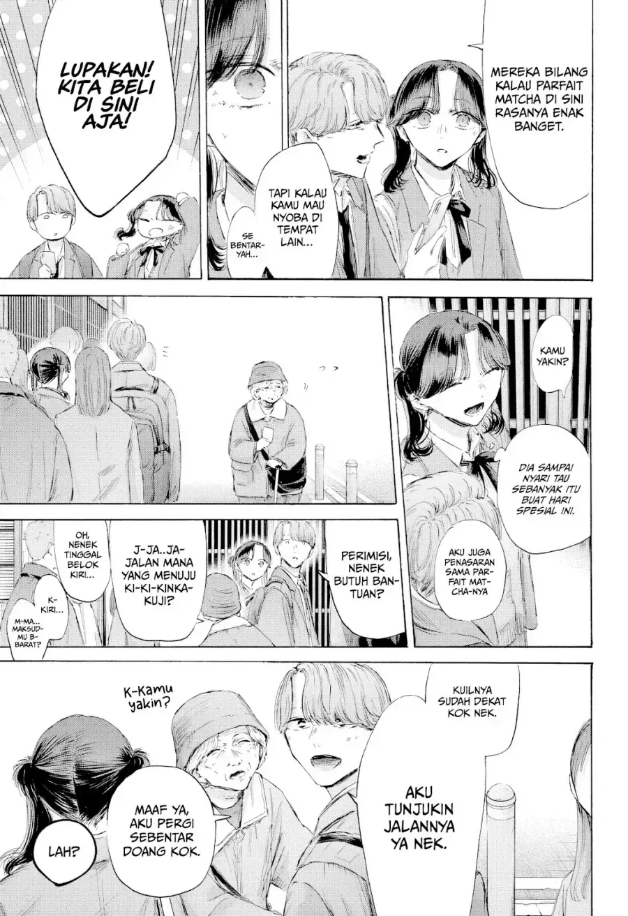 Read Blue Box (ID) Manga Online