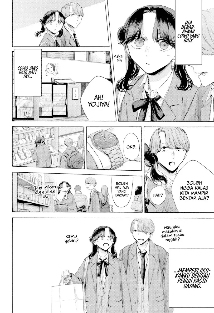 Read Blue Box (ID) Manga Online