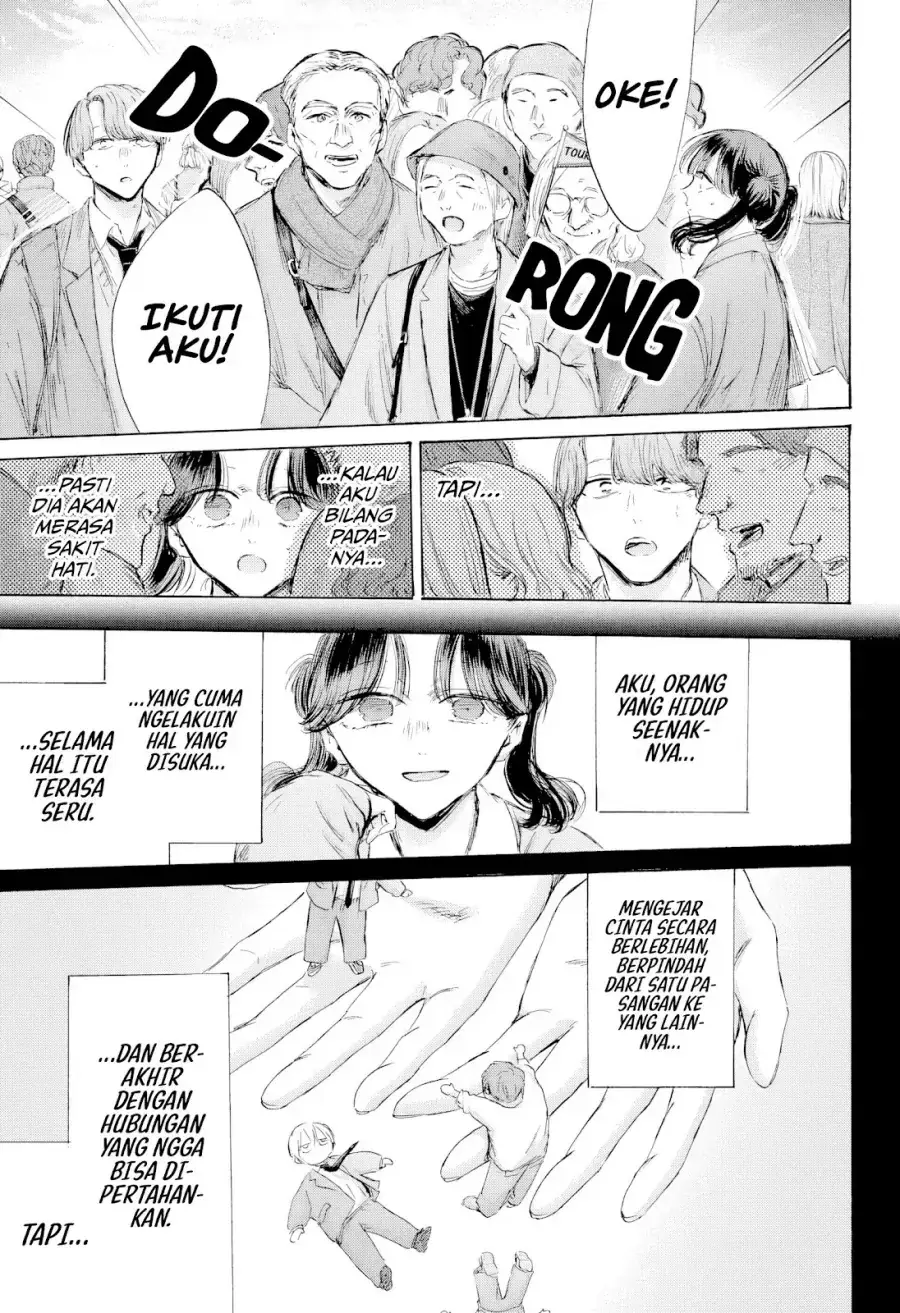 Read Blue Box (ID) Manga Online