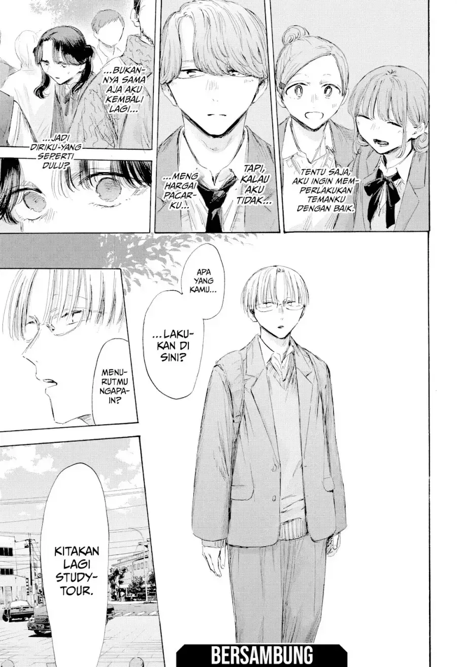 Read Blue Box (ID) Manga Online