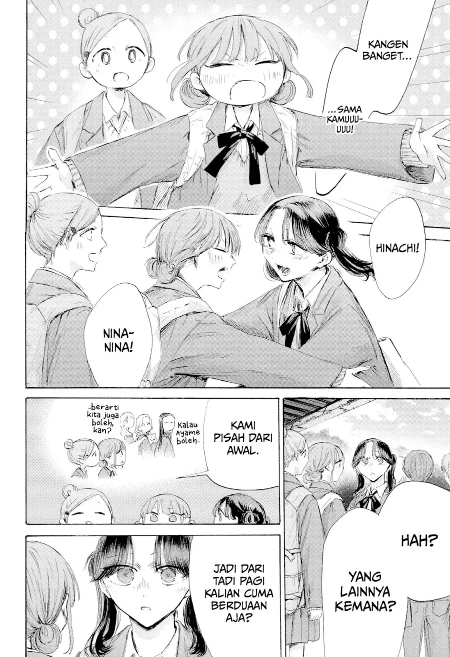 Read Blue Box (ID) Manga Online