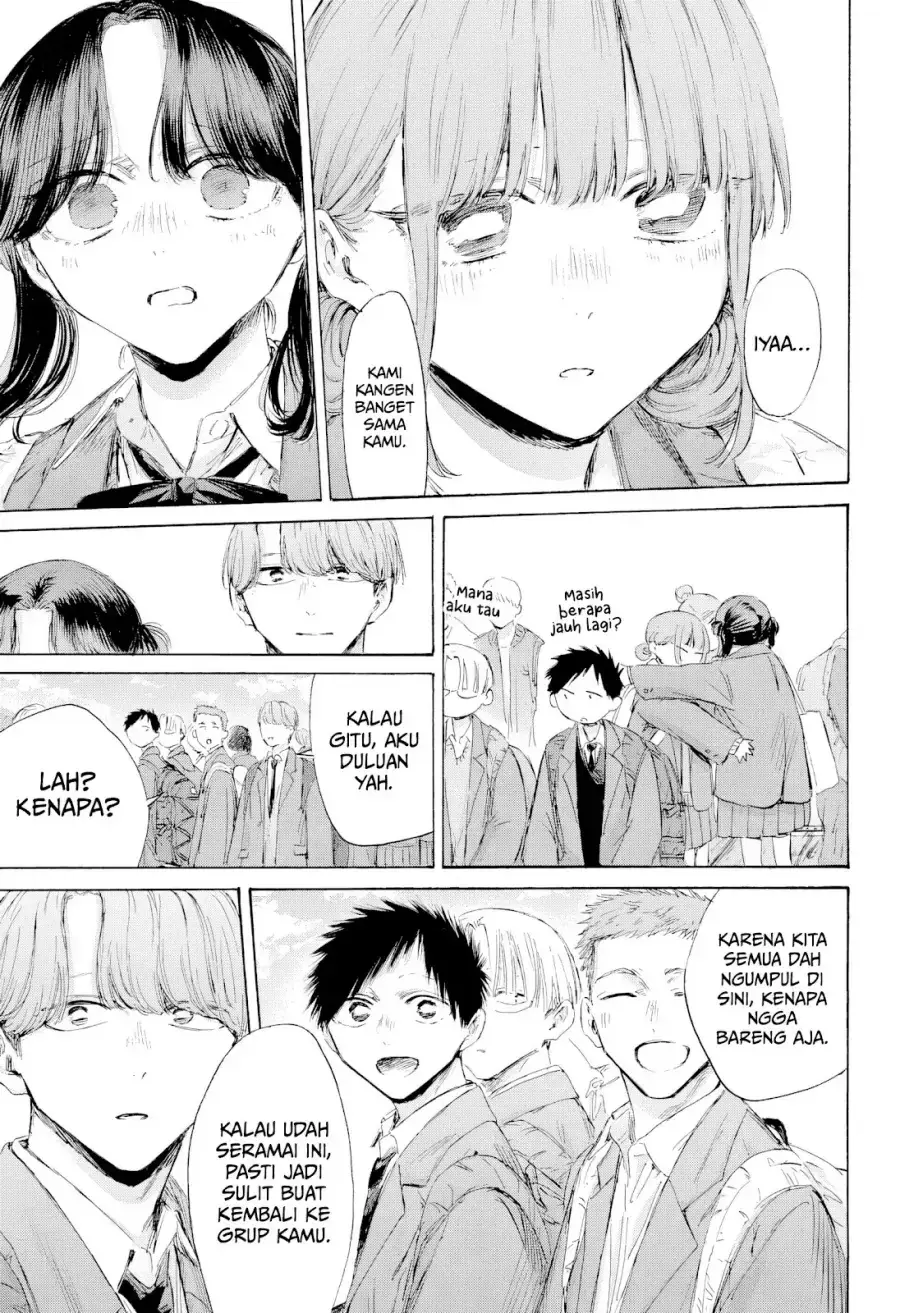 Read Blue Box (ID) Manga Online