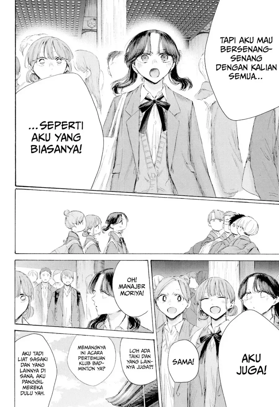 Read Blue Box (ID) Manga Online