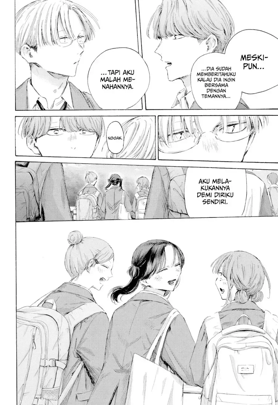 Read Blue Box (ID) Manga Online