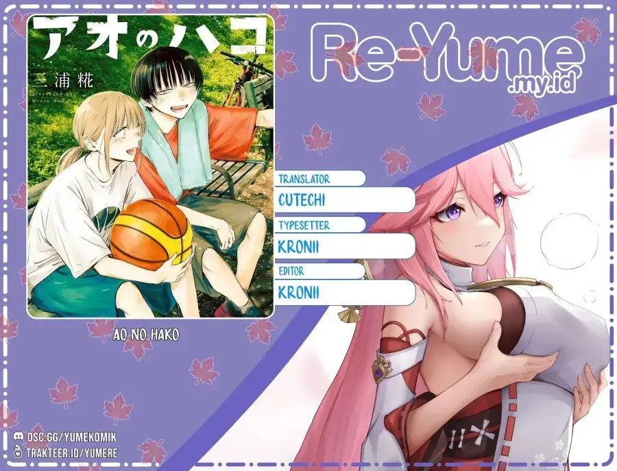 Read Blue Box (ID) Manga Online