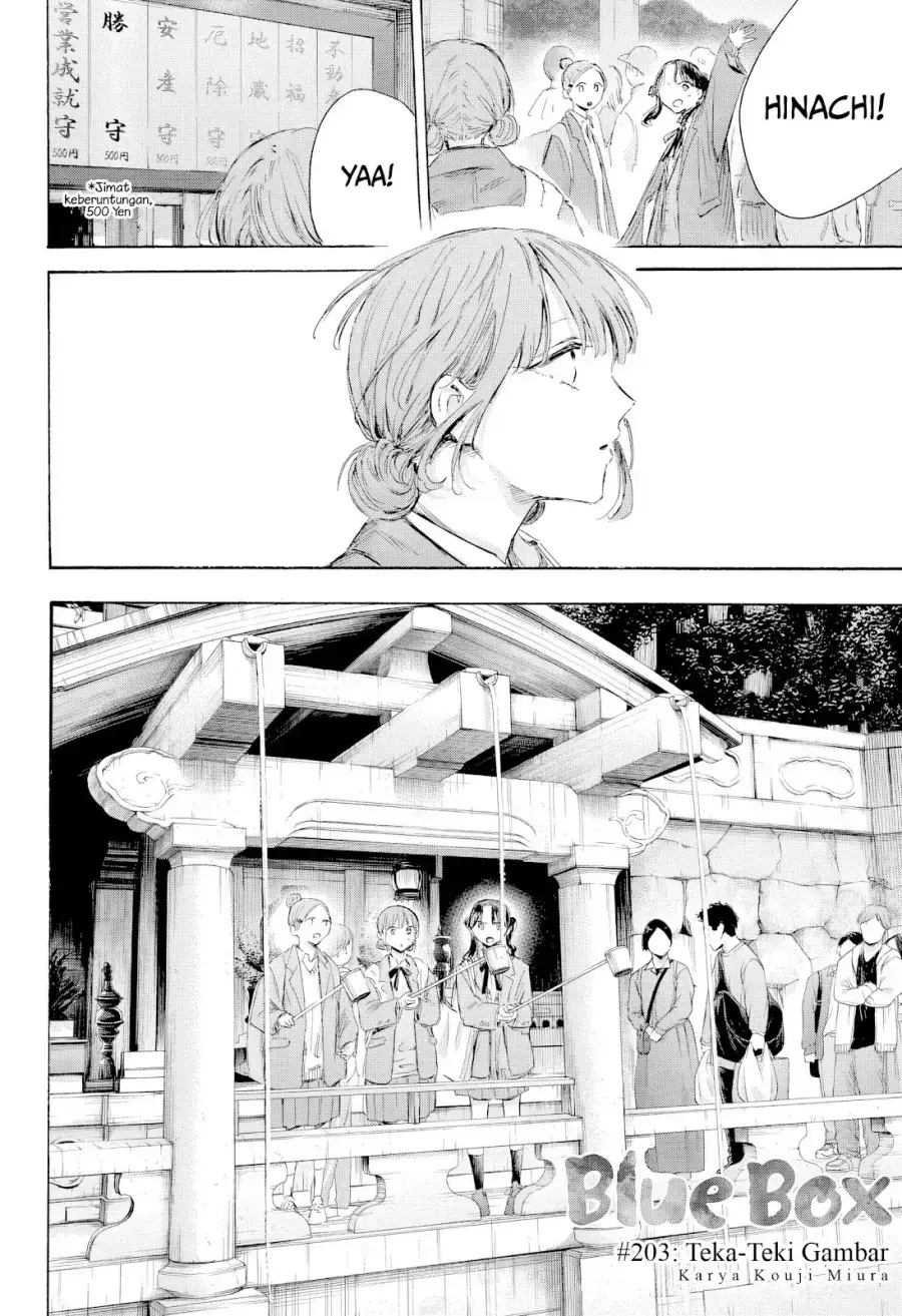 Read Blue Box (ID) Manga Online