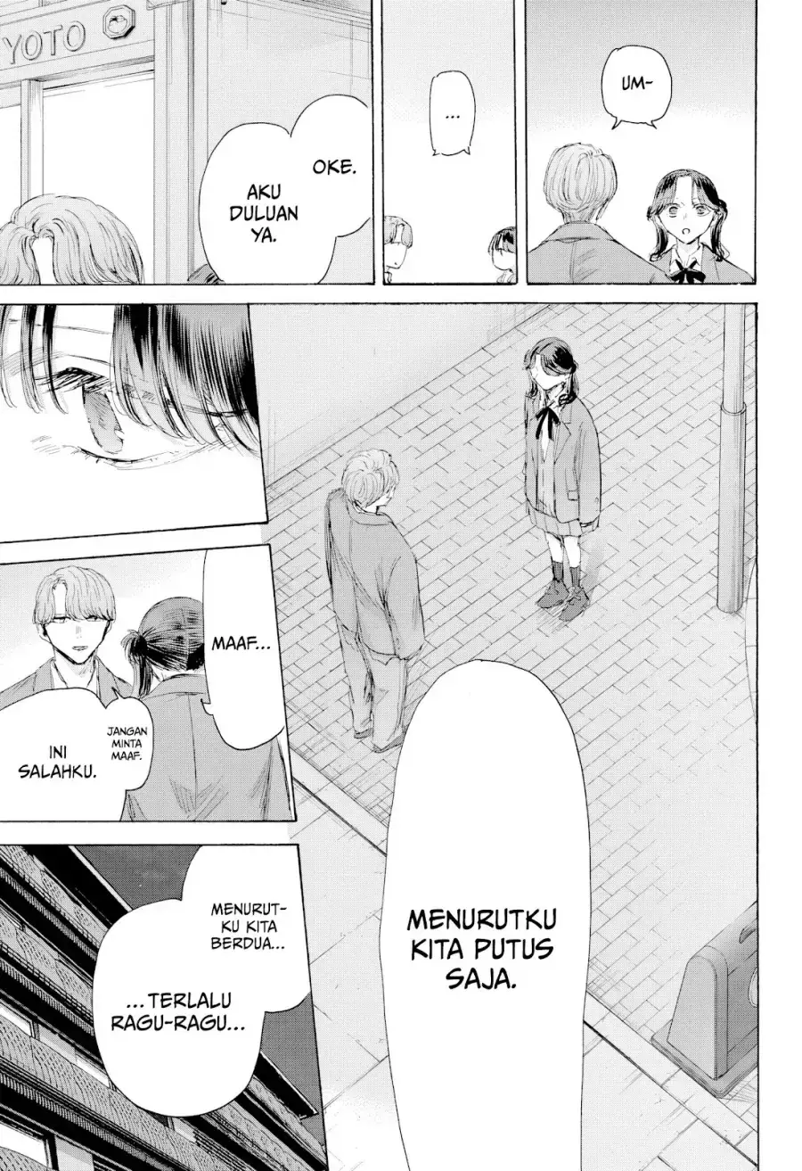 Read Blue Box (ID) Manga Online