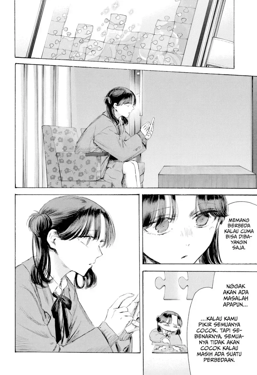 Read Blue Box (ID) Manga Online