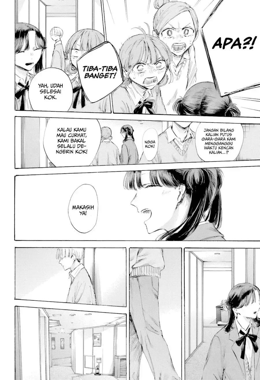 Read Blue Box (ID) Manga Online