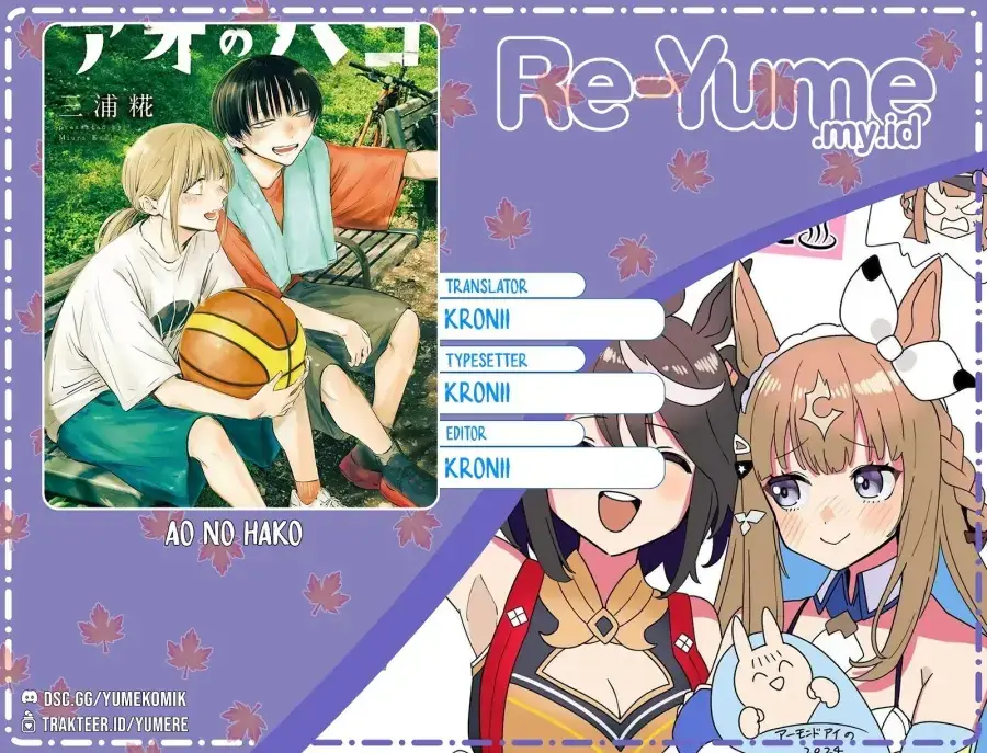 Read Blue Box (ID) Manga Online