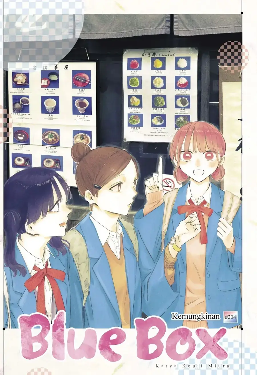 Read Blue Box (ID) Manga Online