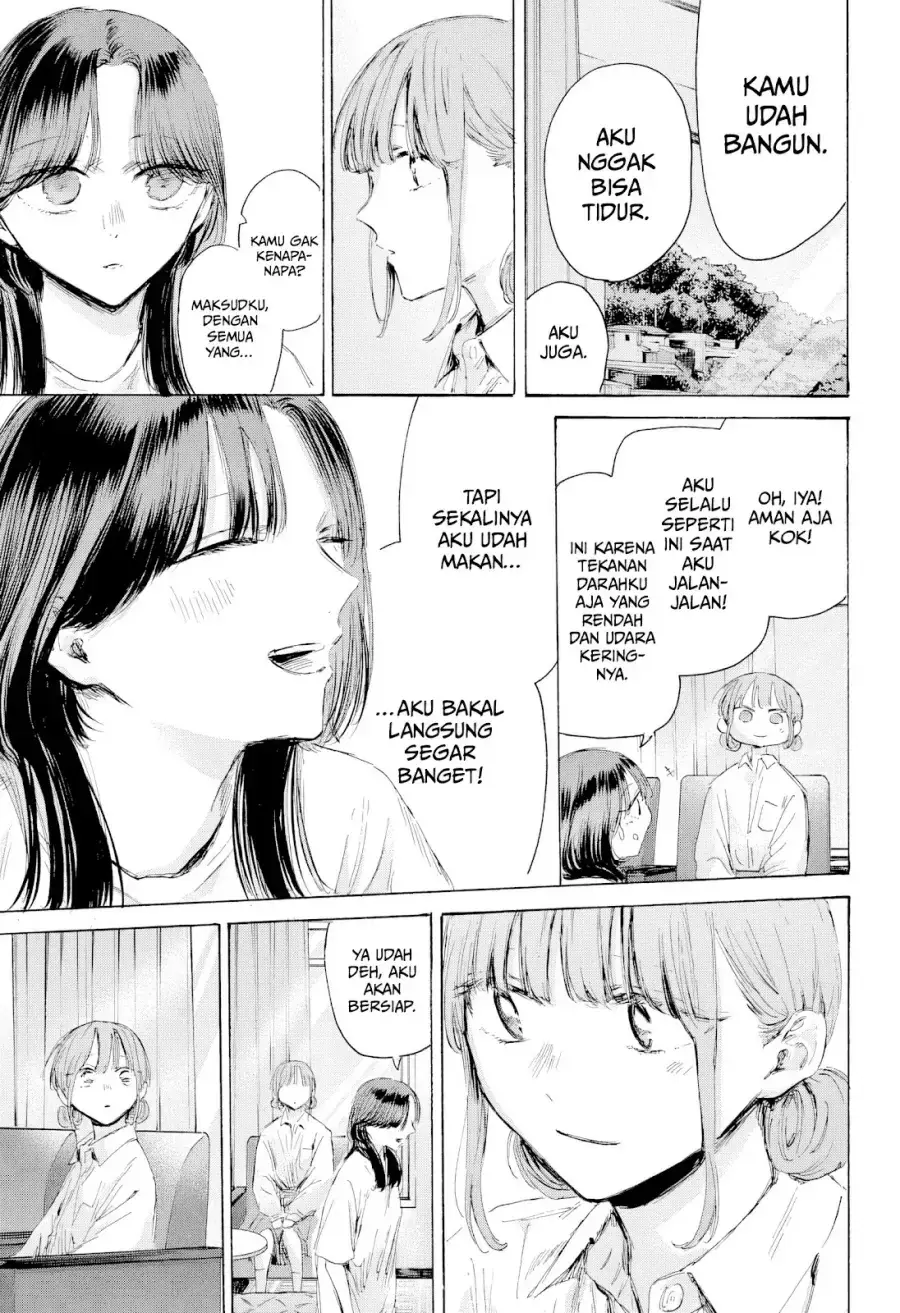 Read Blue Box (ID) Manga Online