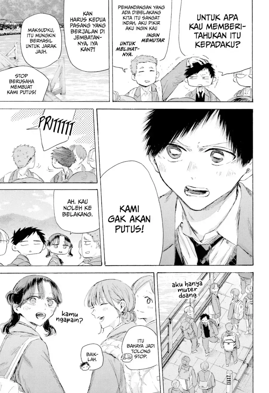 Read Blue Box (ID) Manga Online