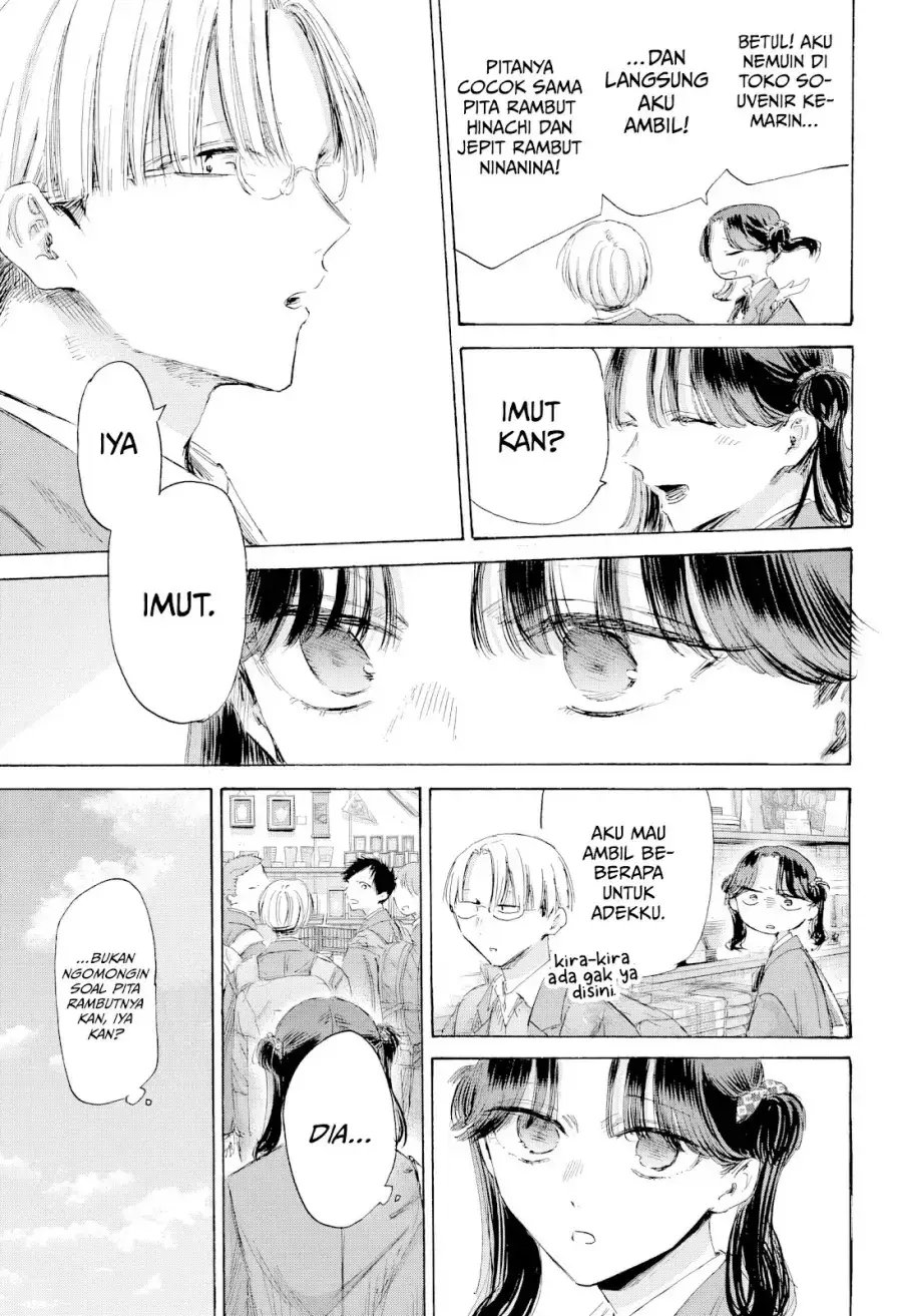 Read Blue Box (ID) Manga Online