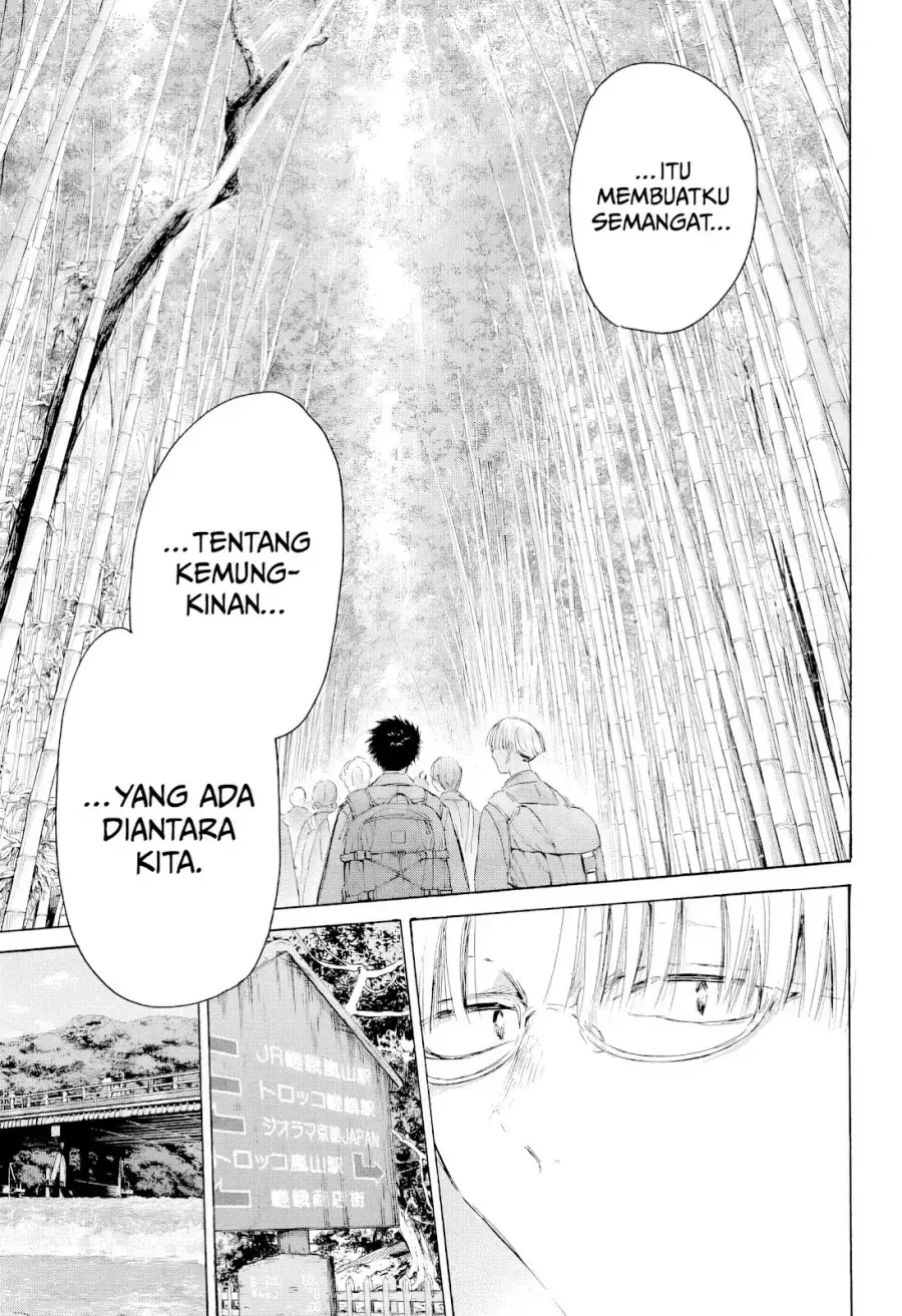 Read Blue Box (ID) Manga Online