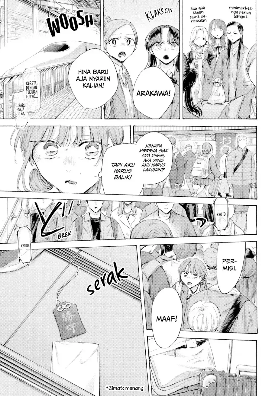 Read Blue Box (ID) Manga Online