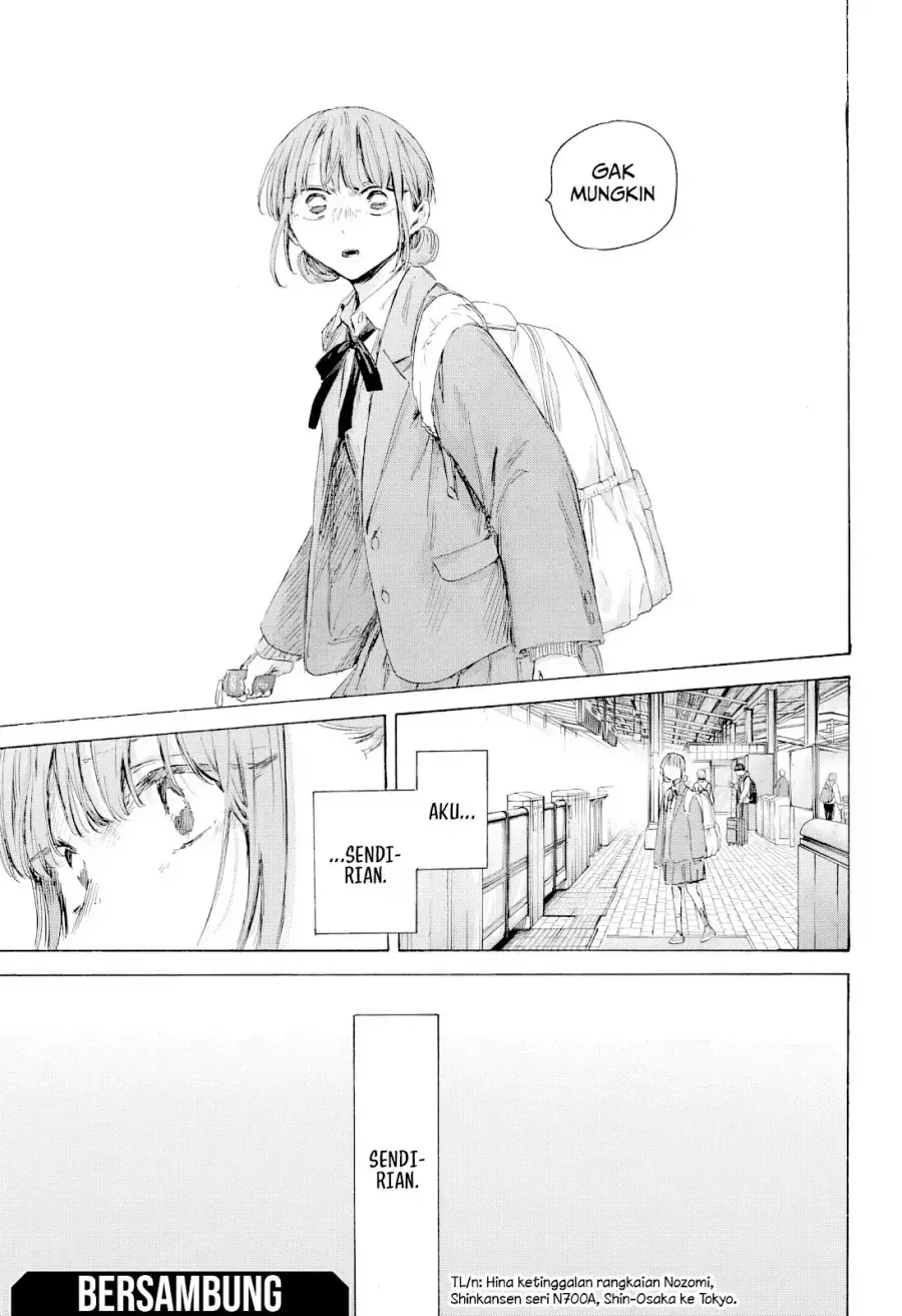 Read Blue Box (ID) Manga Online