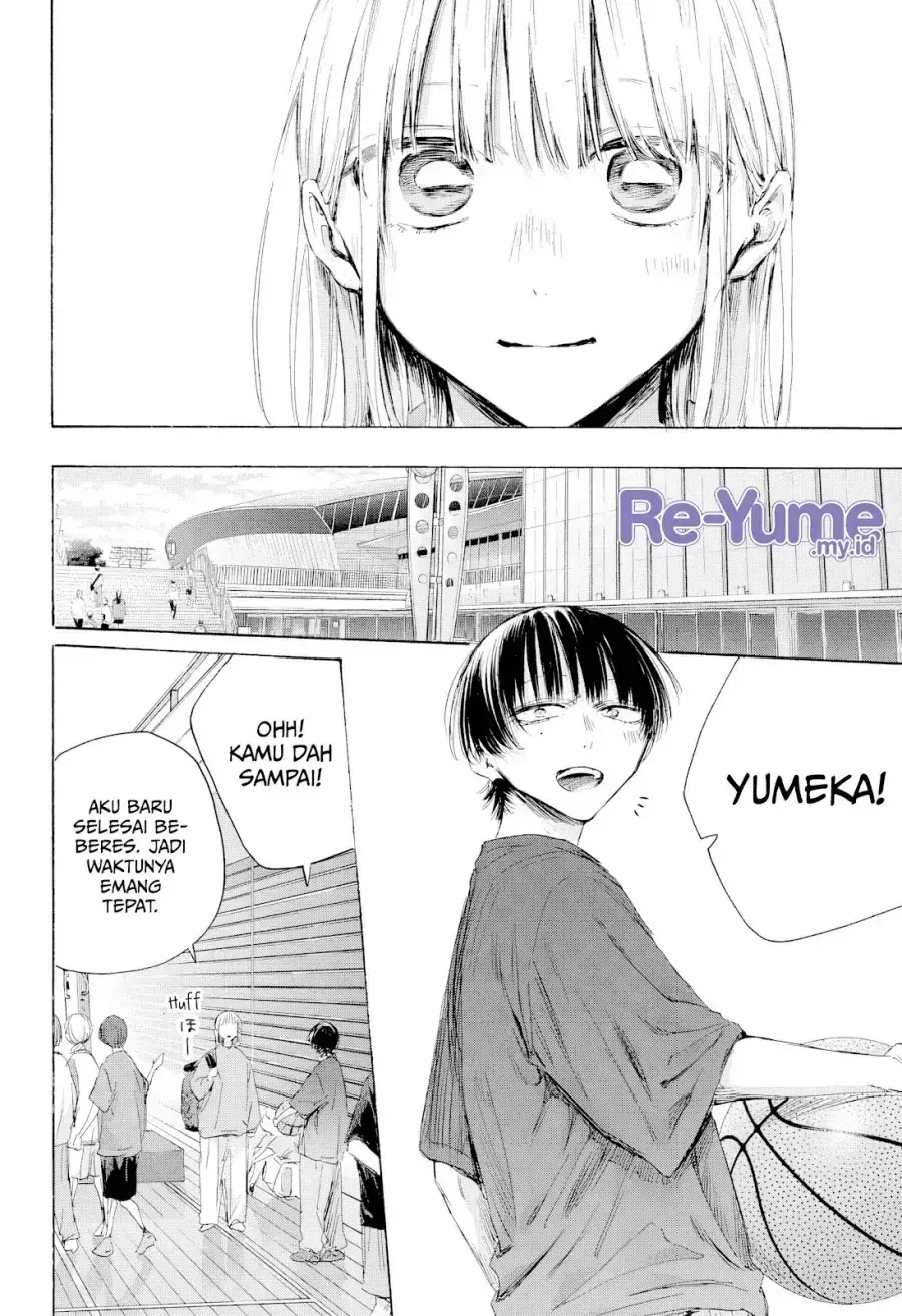 Read Blue Box (ID) Manga Online