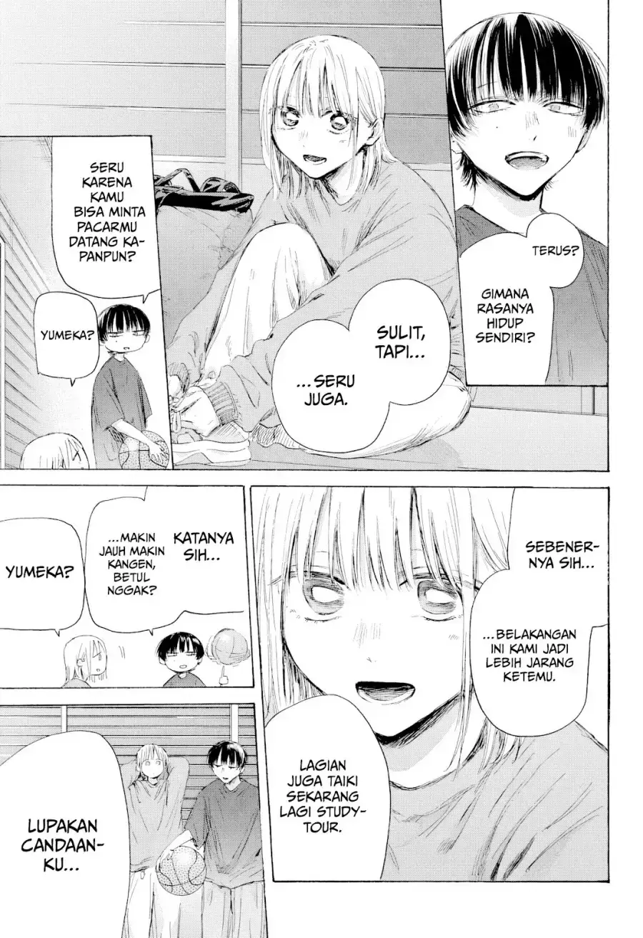 Read Blue Box (ID) Manga Online