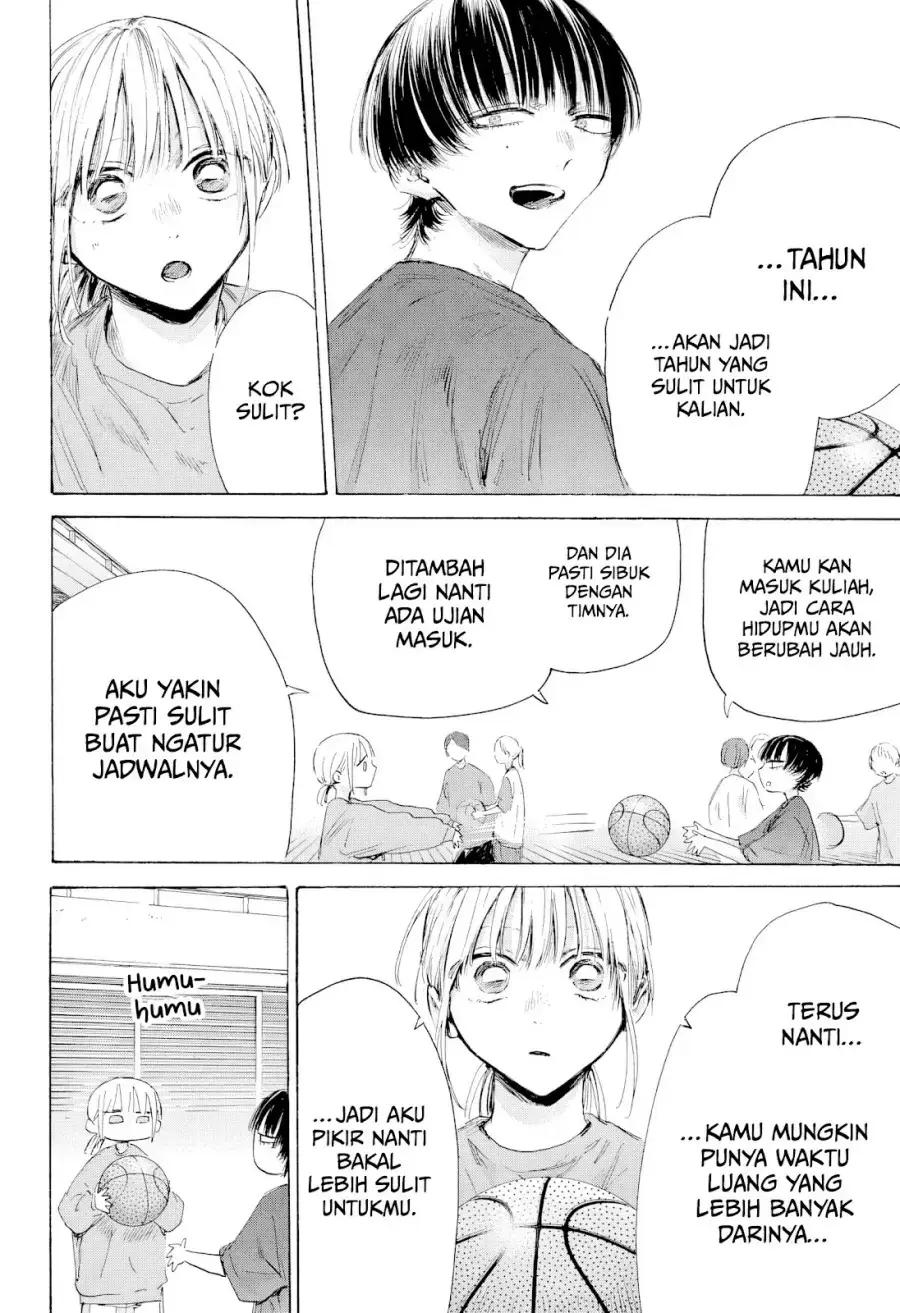 Read Blue Box (ID) Manga Online