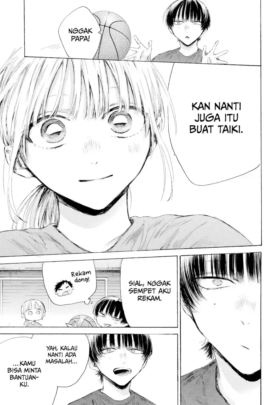 Read Blue Box (ID) Manga Online