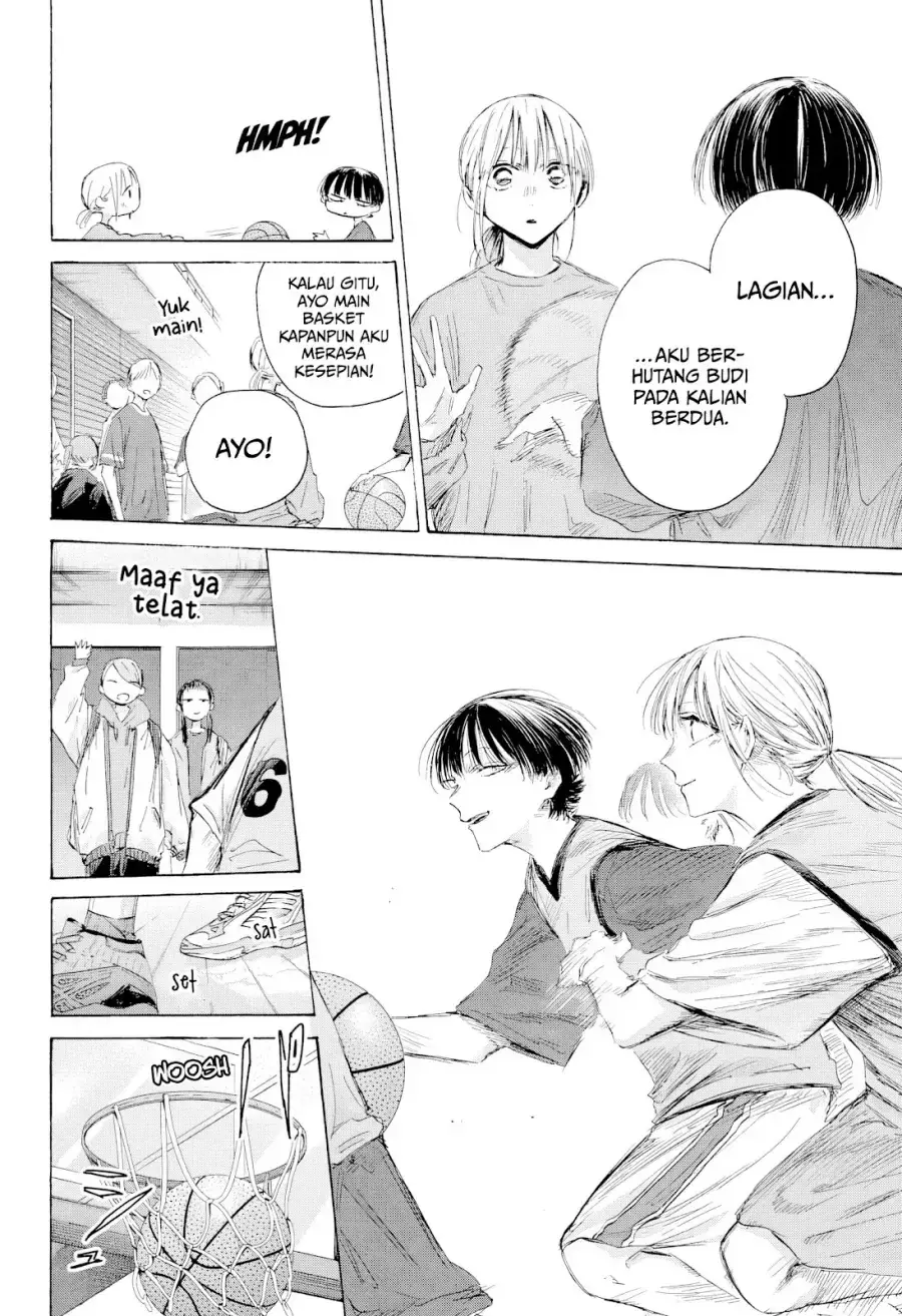 Read Blue Box (ID) Manga Online