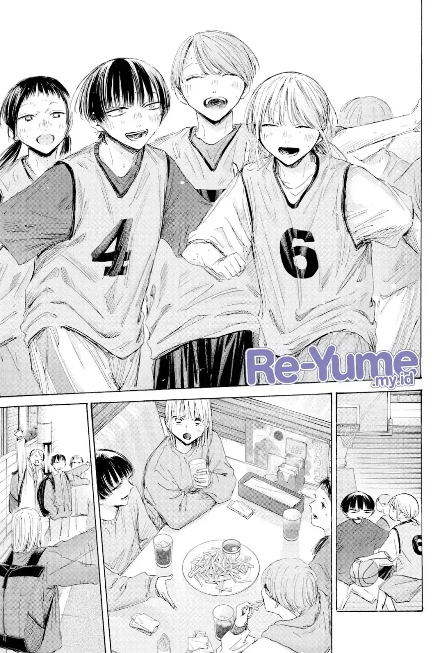 Read Blue Box (ID) Manga Online