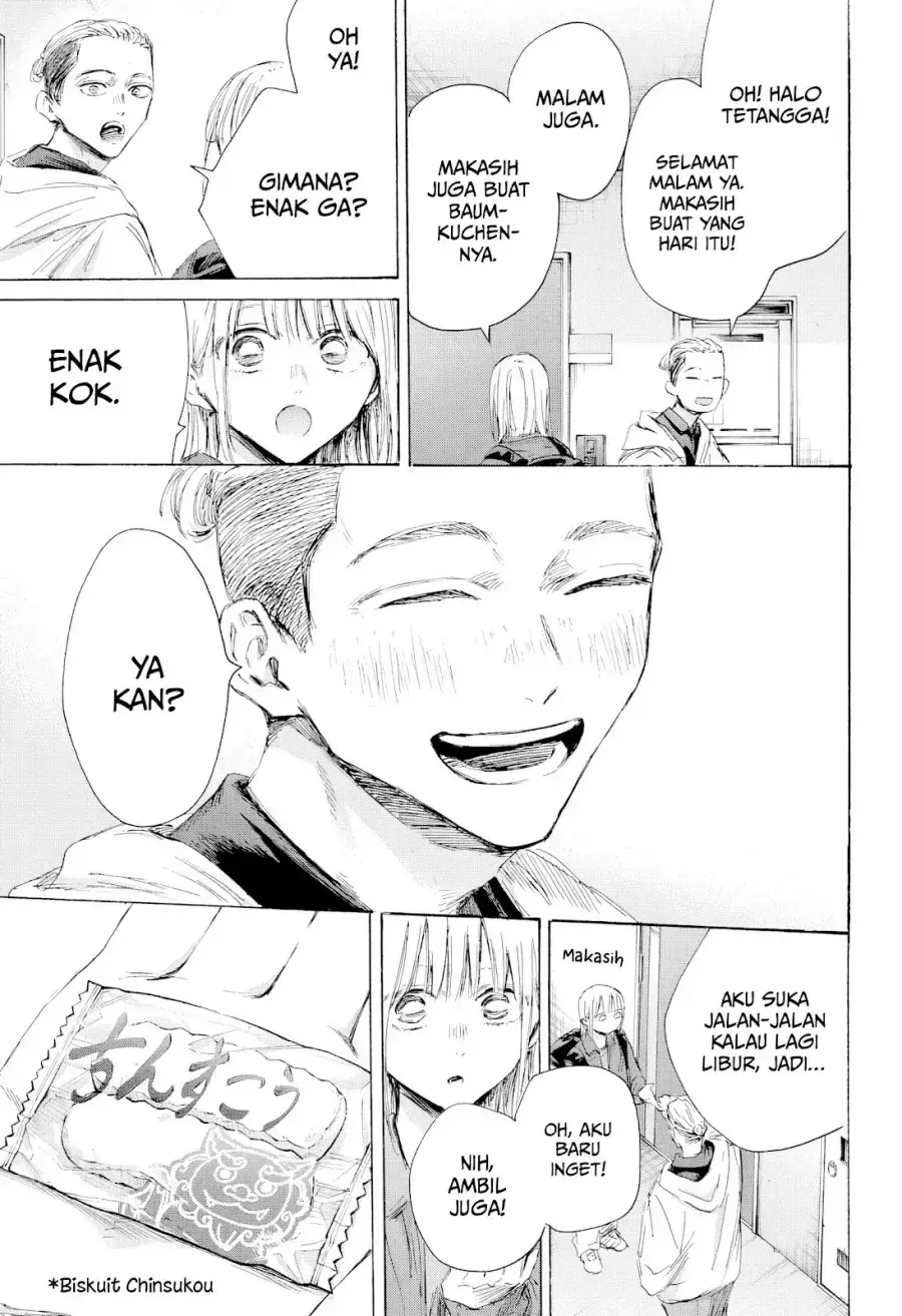 Read Blue Box (ID) Manga Online