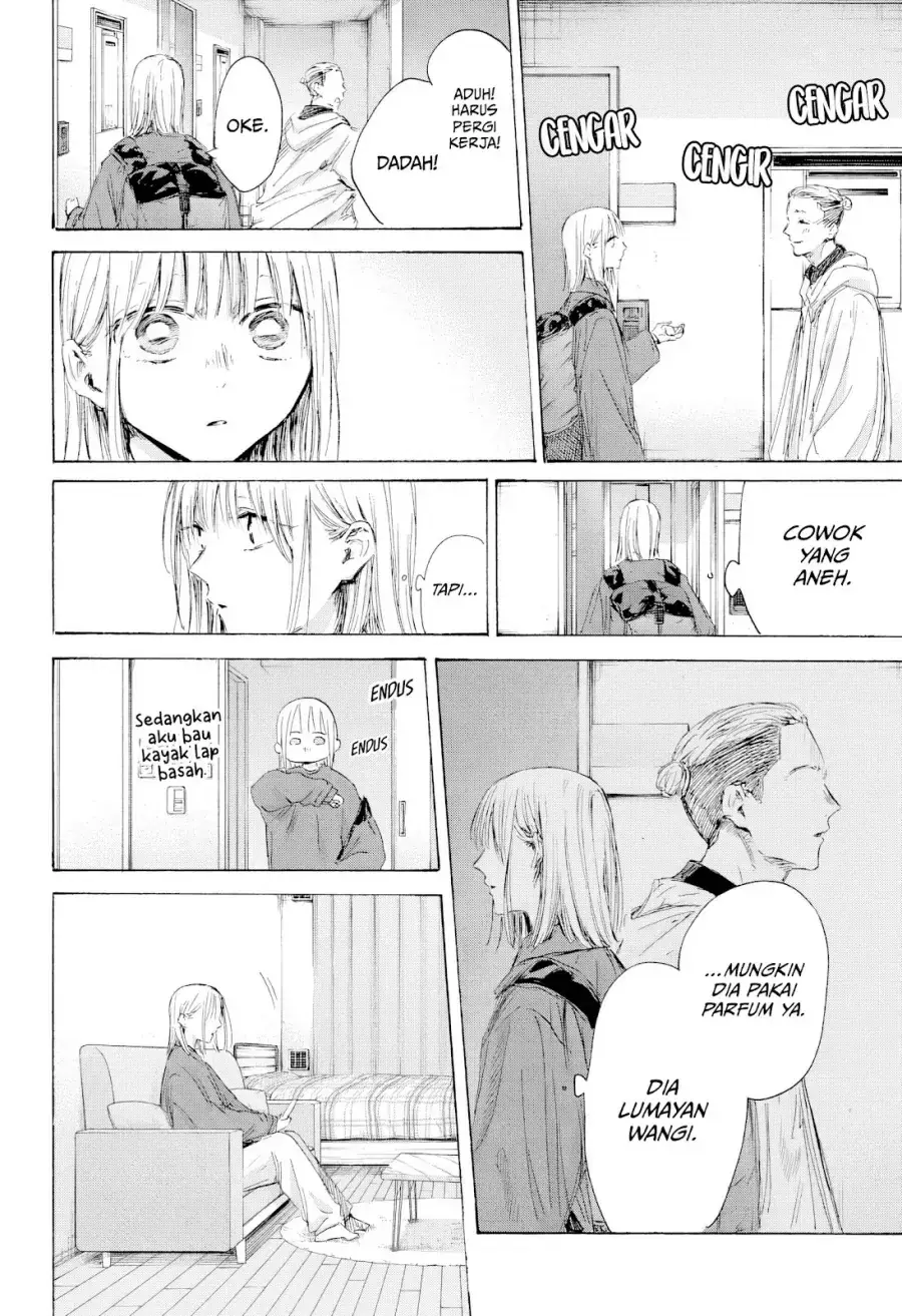 Read Blue Box (ID) Manga Online