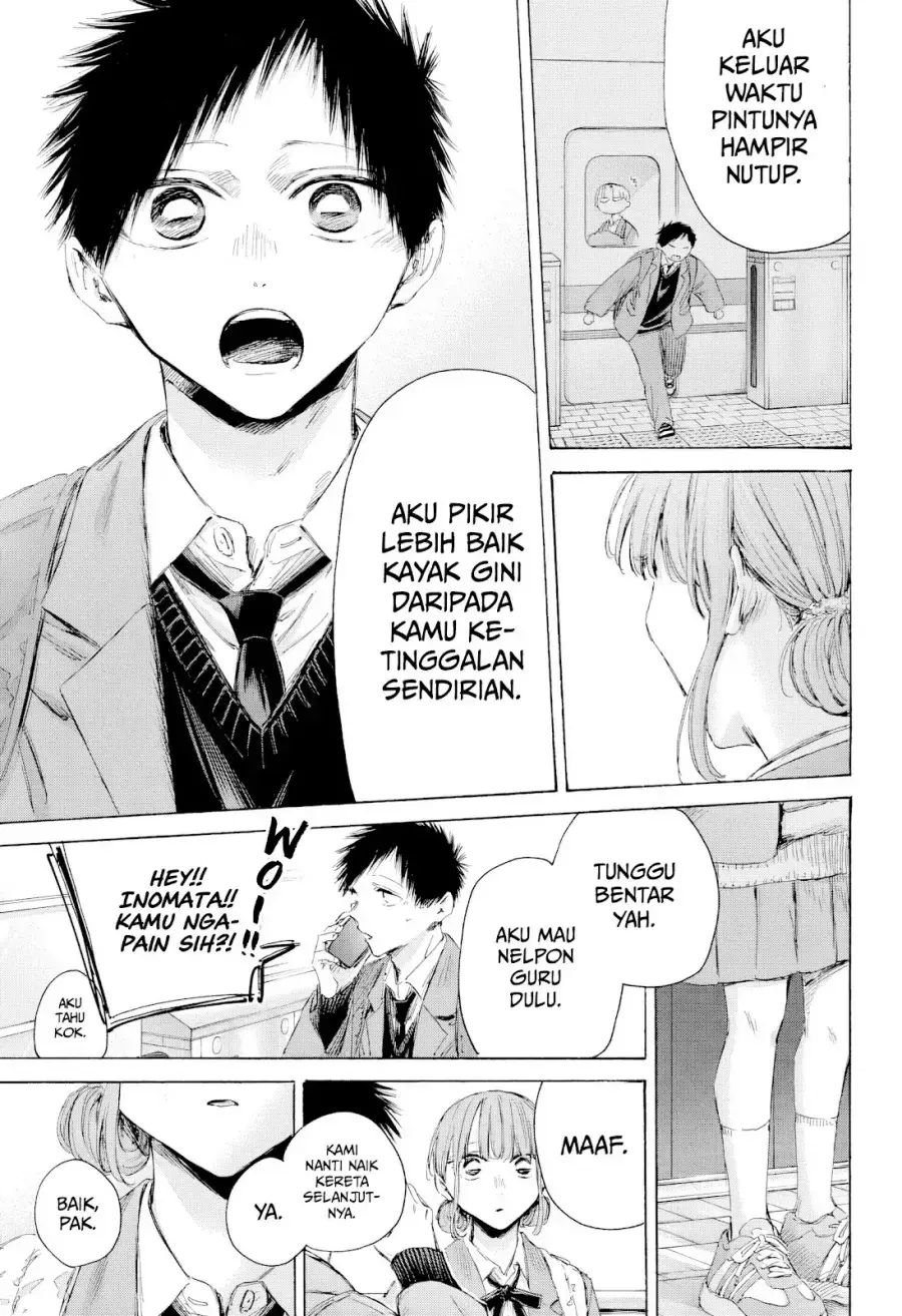 Read Blue Box (ID) Manga Online