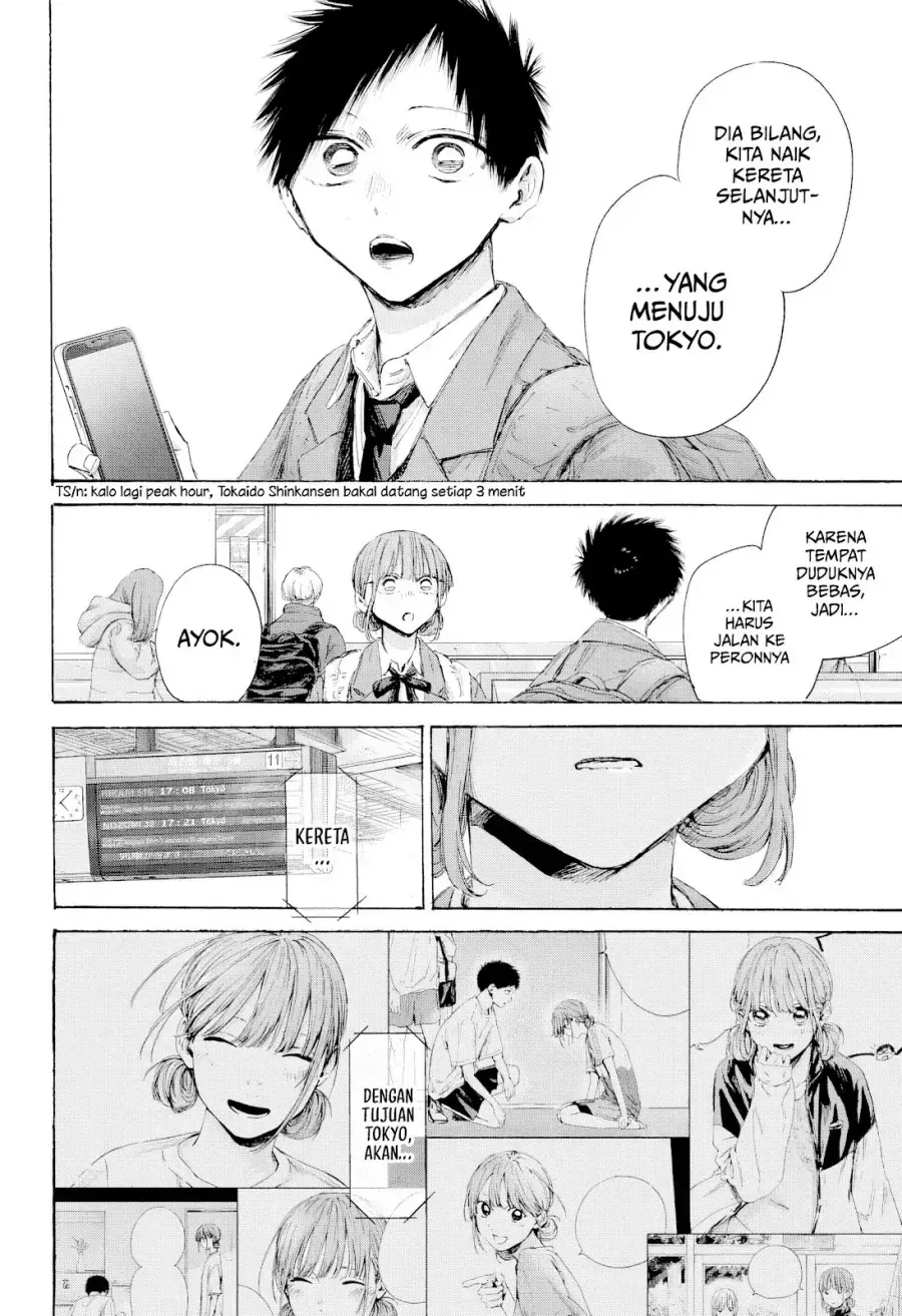 Read Blue Box (ID) Manga Online