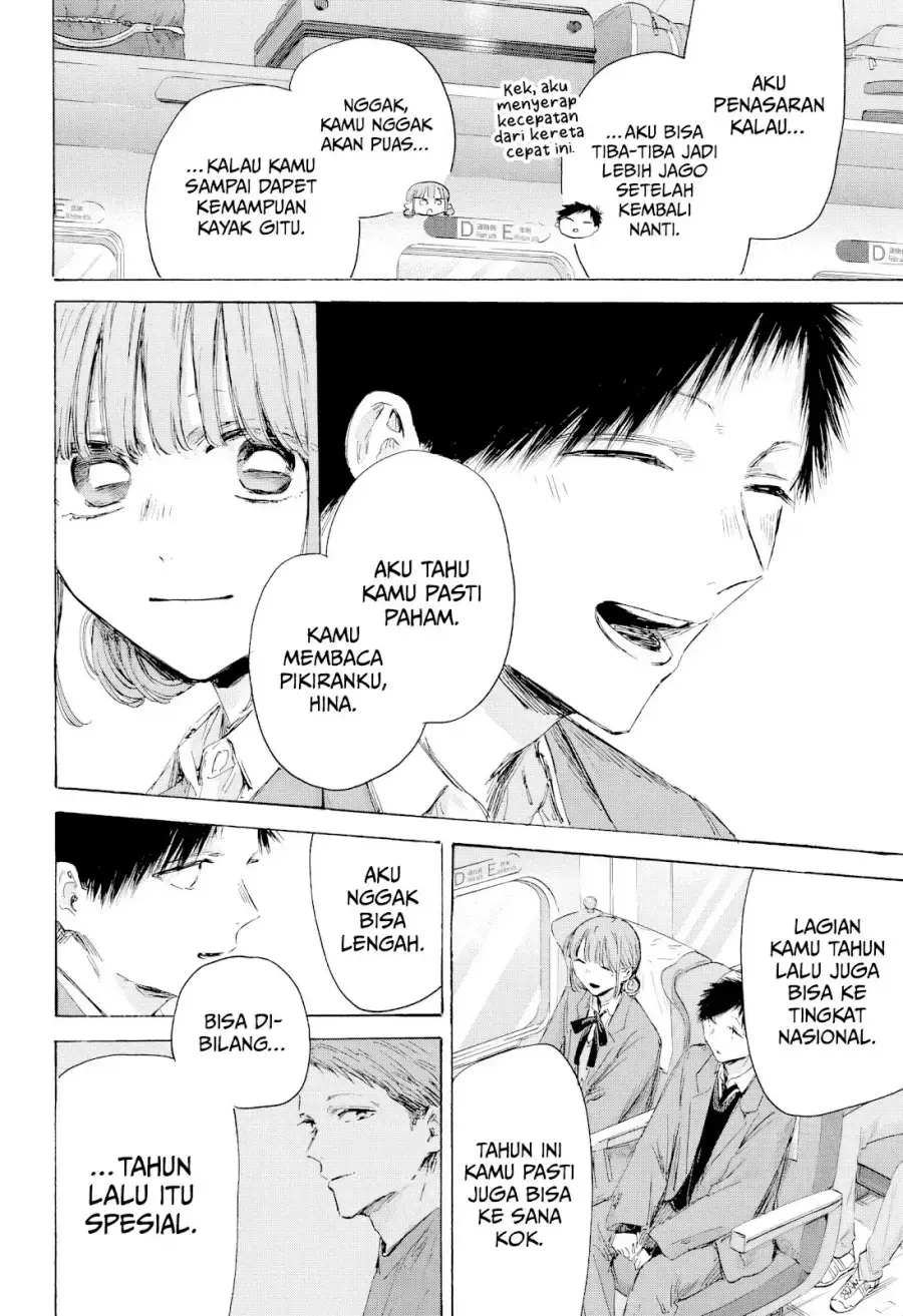 Read Blue Box (ID) Manga Online