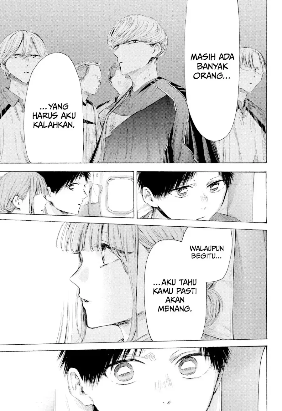 Read Blue Box (ID) Manga Online