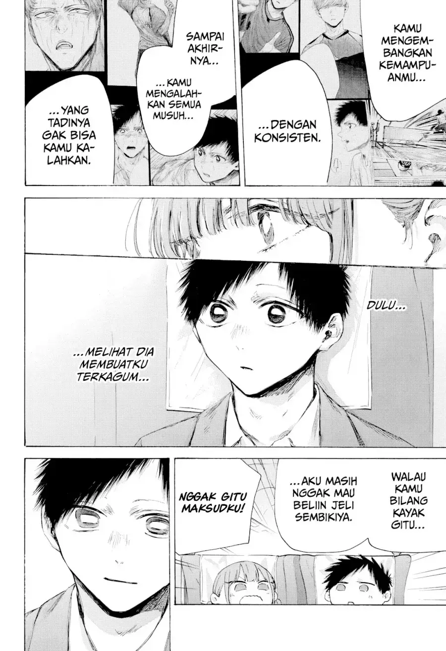 Read Blue Box (ID) Manga Online