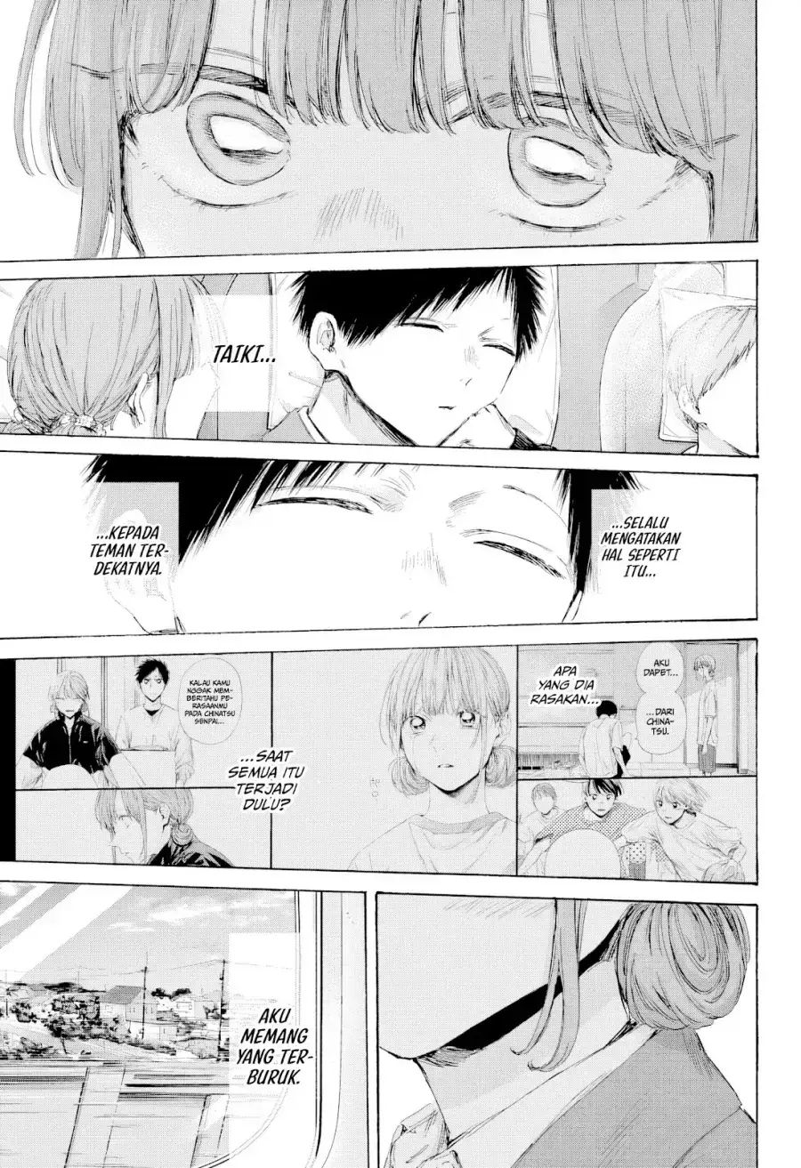 Read Blue Box (ID) Manga Online