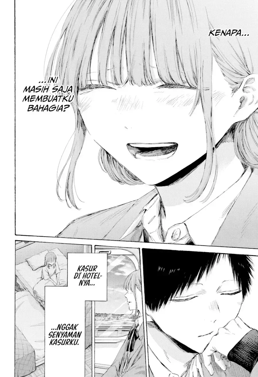 Read Blue Box (ID) Manga Online