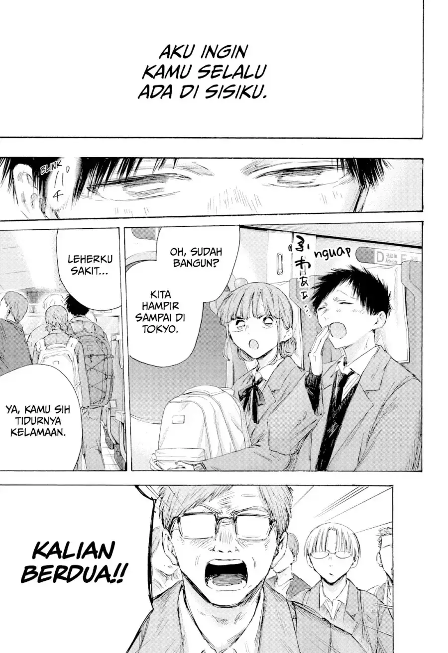 Read Blue Box (ID) Manga Online