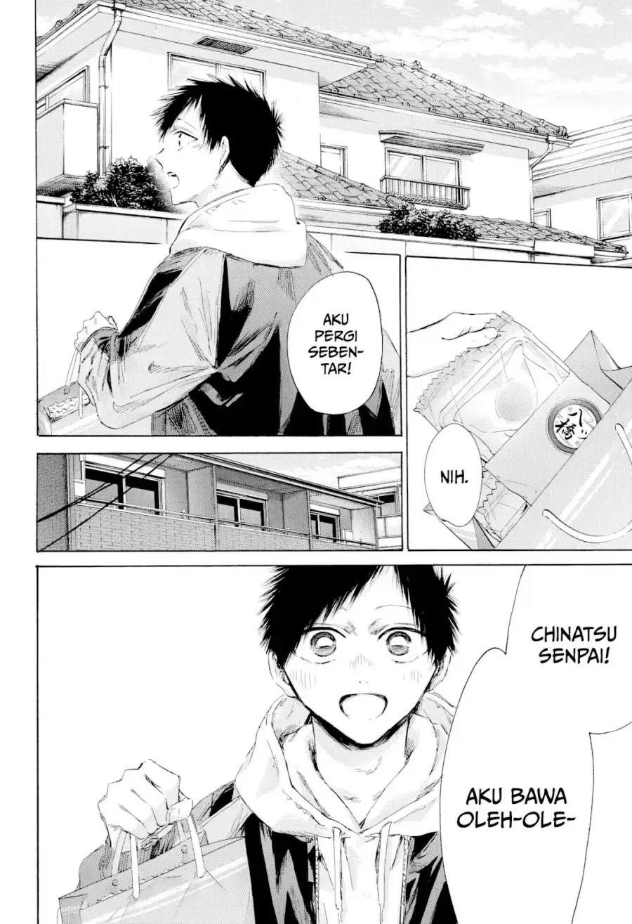 Read Blue Box (ID) Manga Online