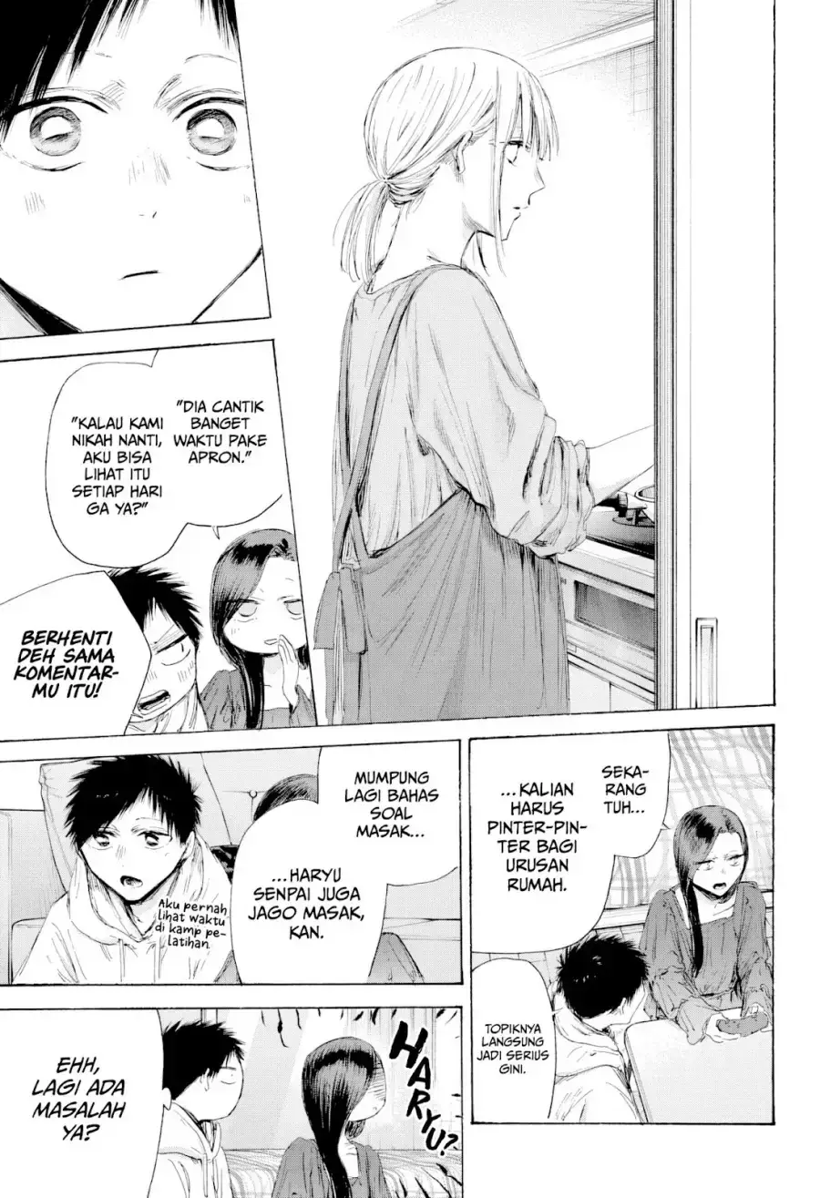 Read Blue Box (ID) Manga Online