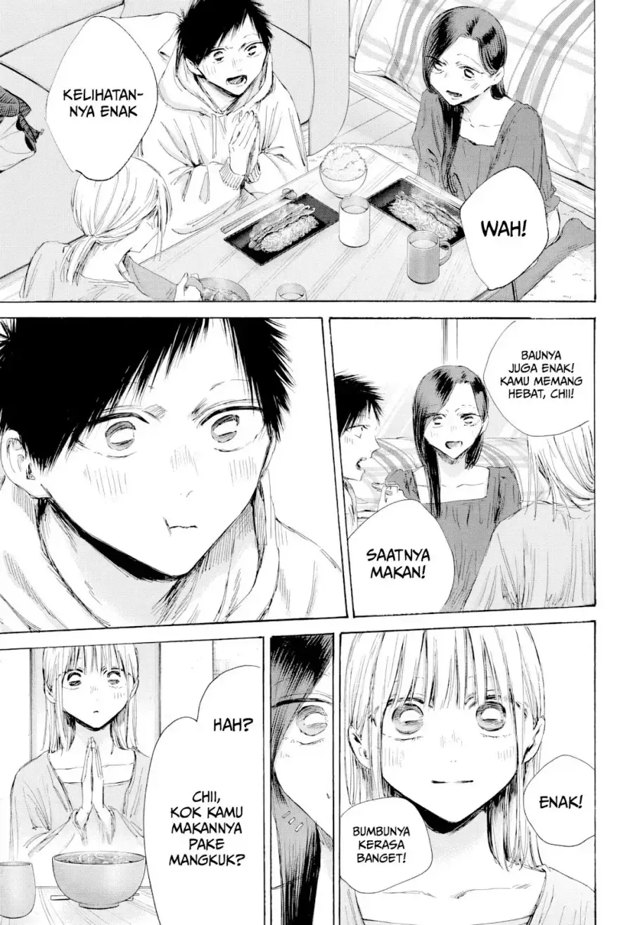 Read Blue Box (ID) Manga Online