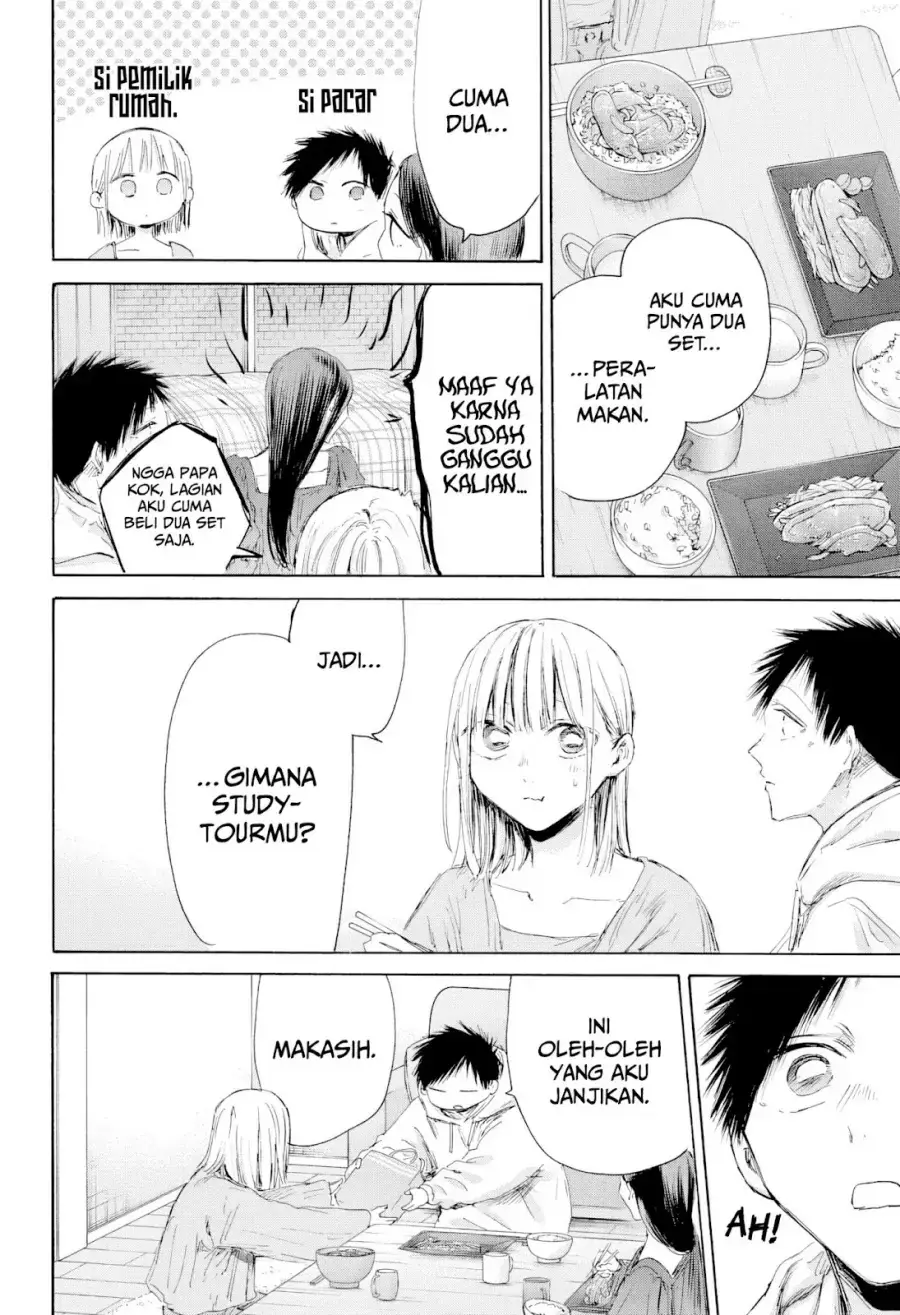 Read Blue Box (ID) Manga Online